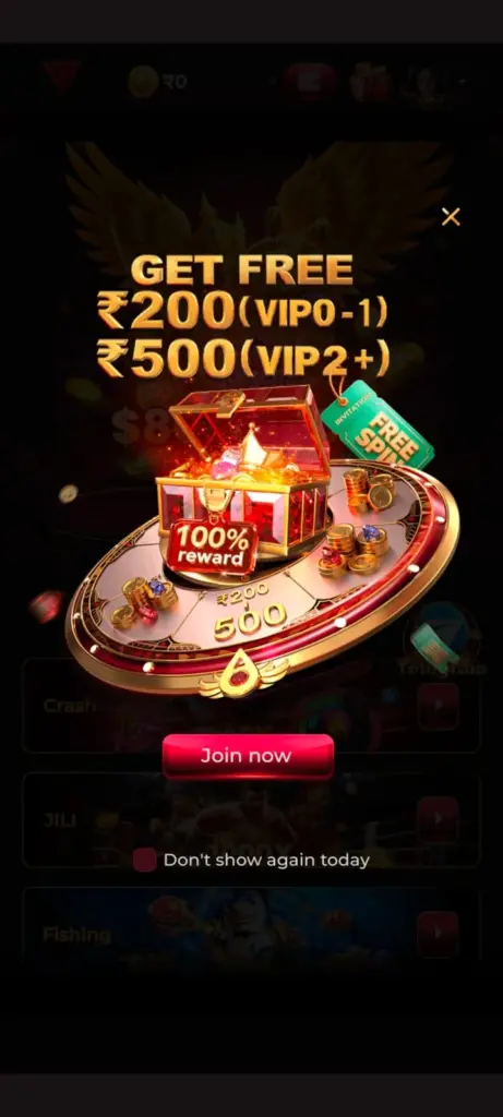 IV7 Game APK disclaimer