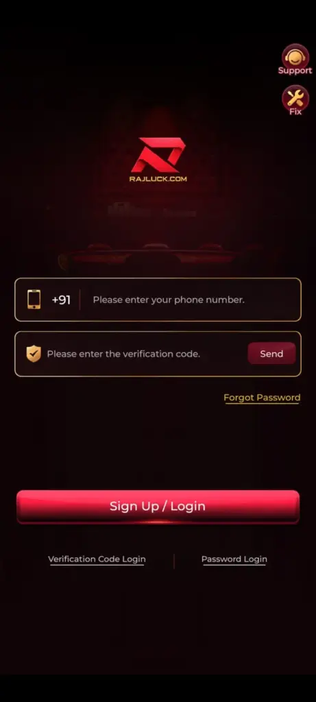 IV7 Game features and rewards